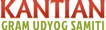 KANTIAN GRAM UDYOG SAMITI (REGD.)