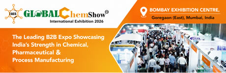GlobalChemShow 2026